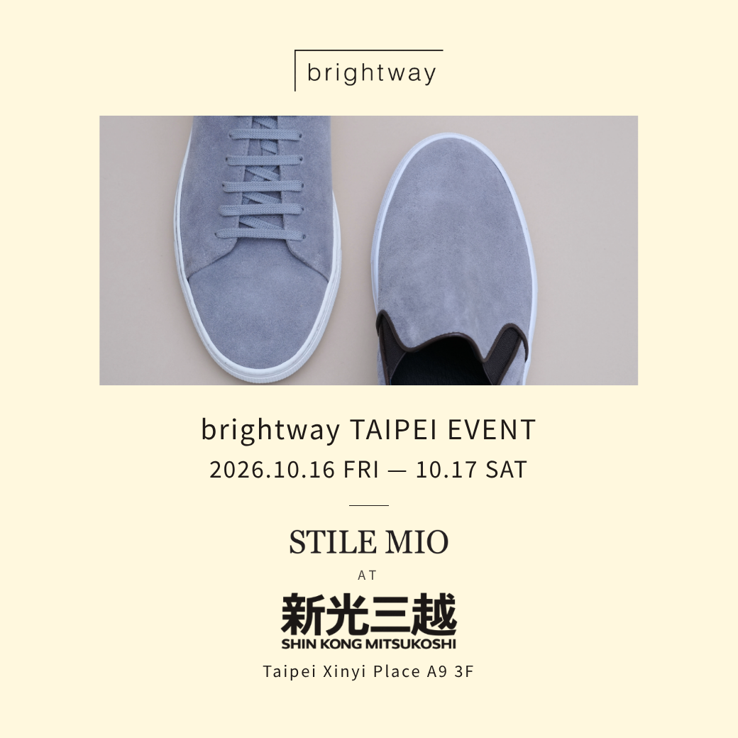 brightway TAIPEI EVENT at STILE MIO｜繁體中文